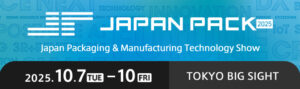 JAPANPACK