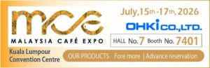 Malaysia_CafeExpo