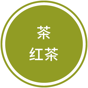 tea_blacktea